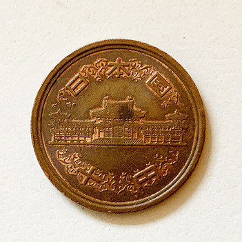 Sakurajima-Insel