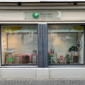 Marimo Japan Shop in Winterthur