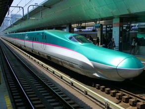 Shinkansen