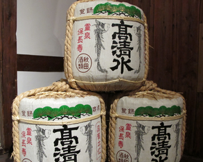 Sake-Vortrag