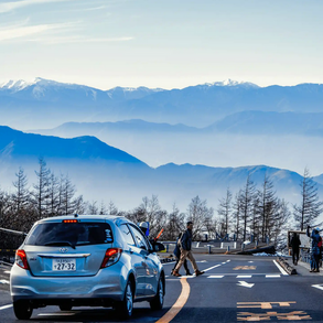 Driving-Japan.com GmbH