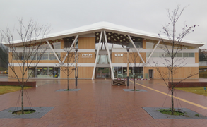 Onagawa Bahnhof