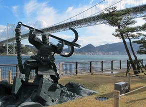Shimonoseki